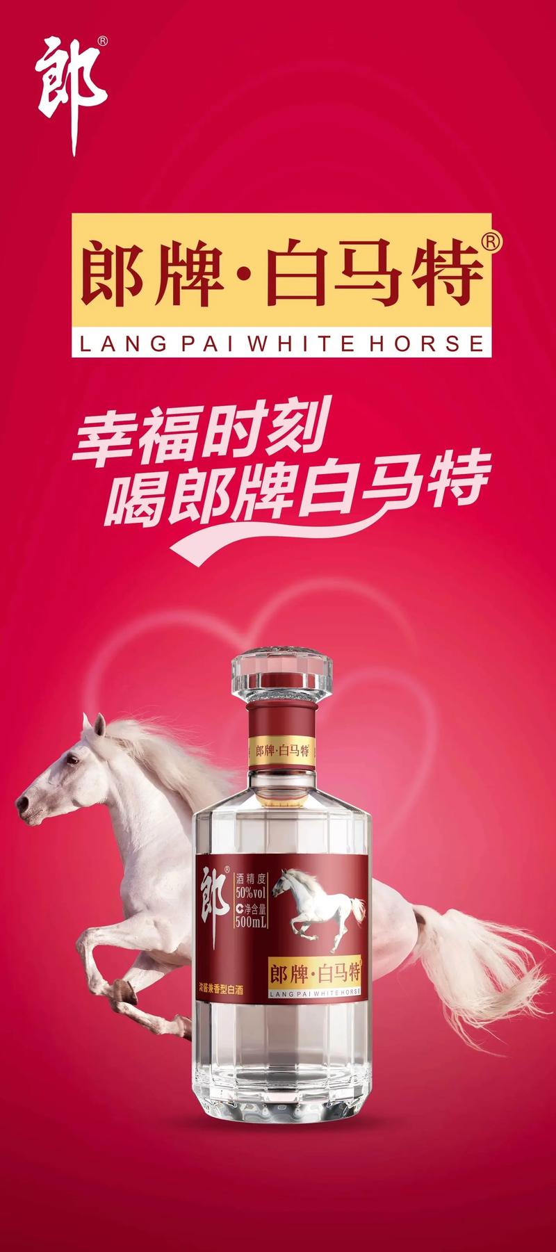 今天買(mǎi)什么特馬白露是二十四節(jié)氣笏幾個(gè)節(jié)日，